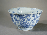 1961_1970\1967.0071.jpg; 1967.0071; ;